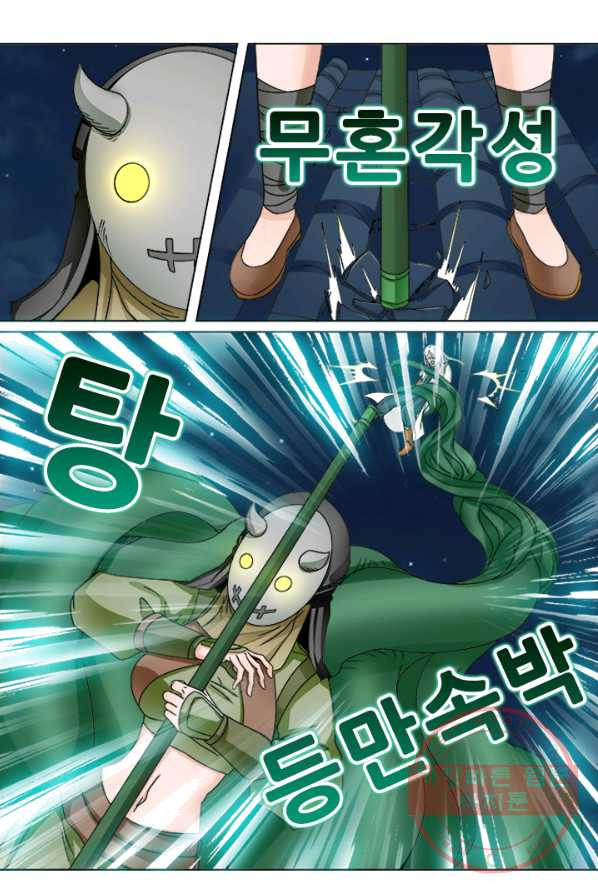 1632798599342yevbxpdudin.jpeg
