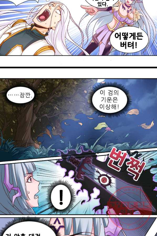 1632798600359mawbc3m3mcd.jpeg