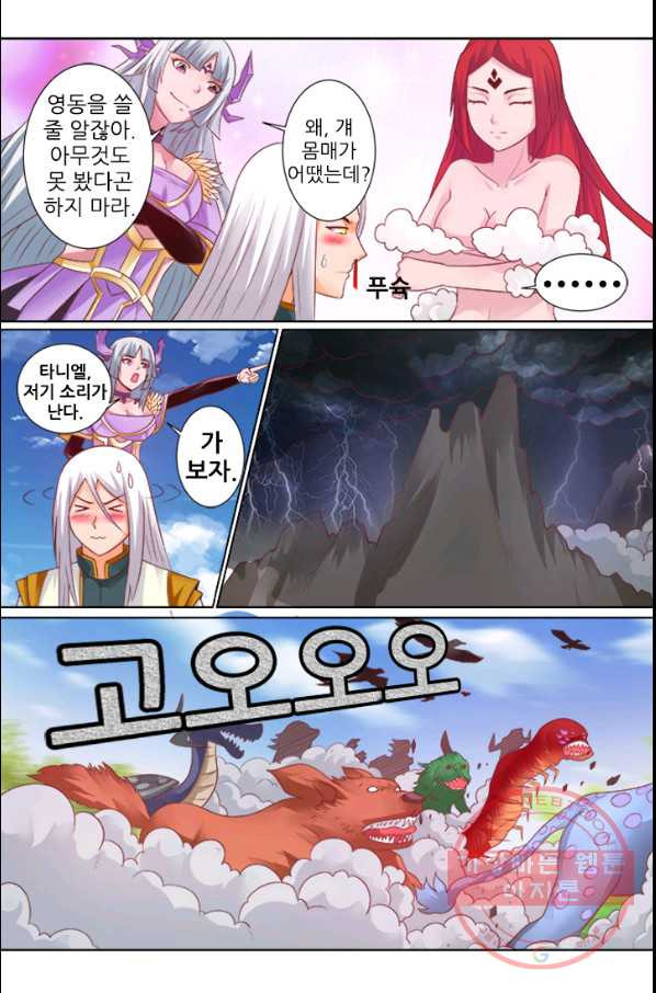 1632798753216lusdf148kuo.jpeg
