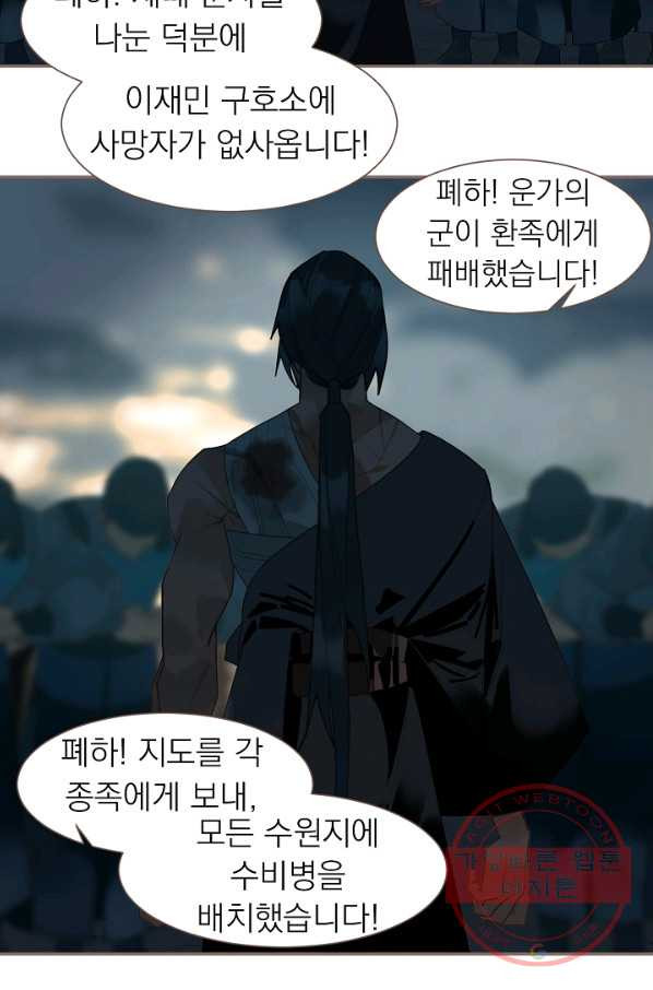 1632799747154lrywi0elx3p.jpeg