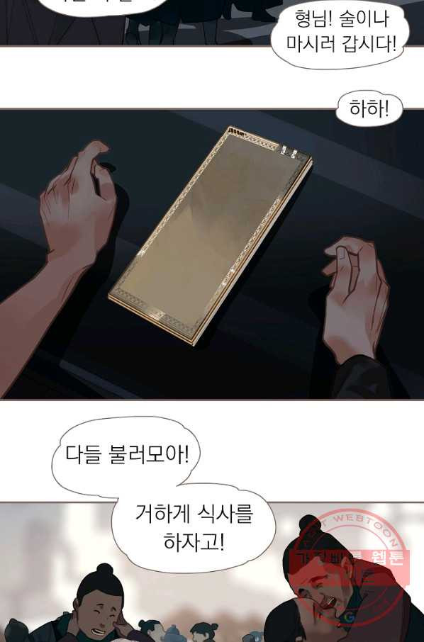 1632799747895ecyb19jqwal.jpeg