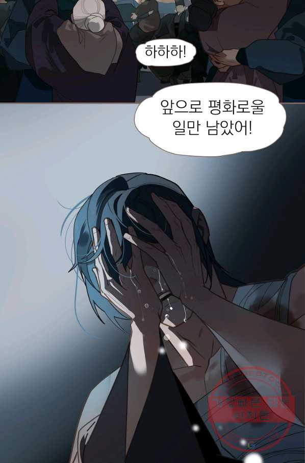 16327997479965kcj35qf8si.jpeg