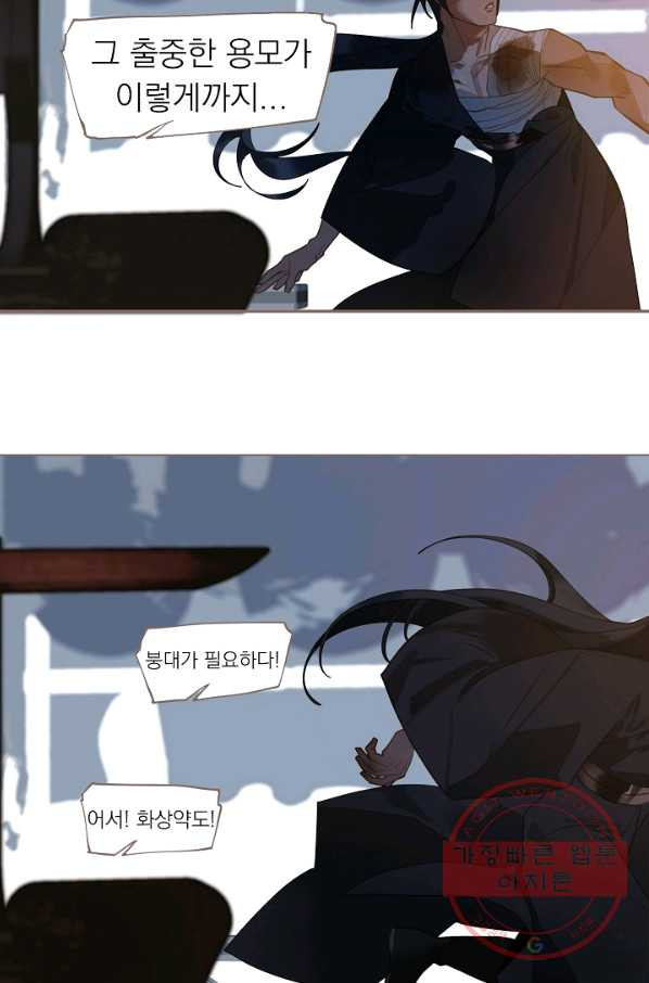 16327997498619exf532yz66.jpeg