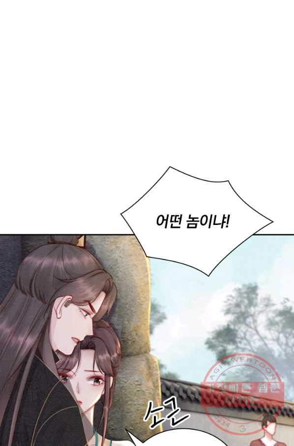 1632799881189776ghkrns0k.jpeg