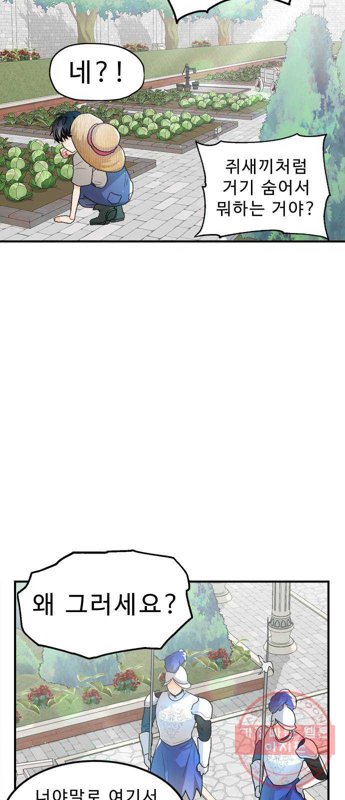 1632803342504v4k29qznlja.jpeg