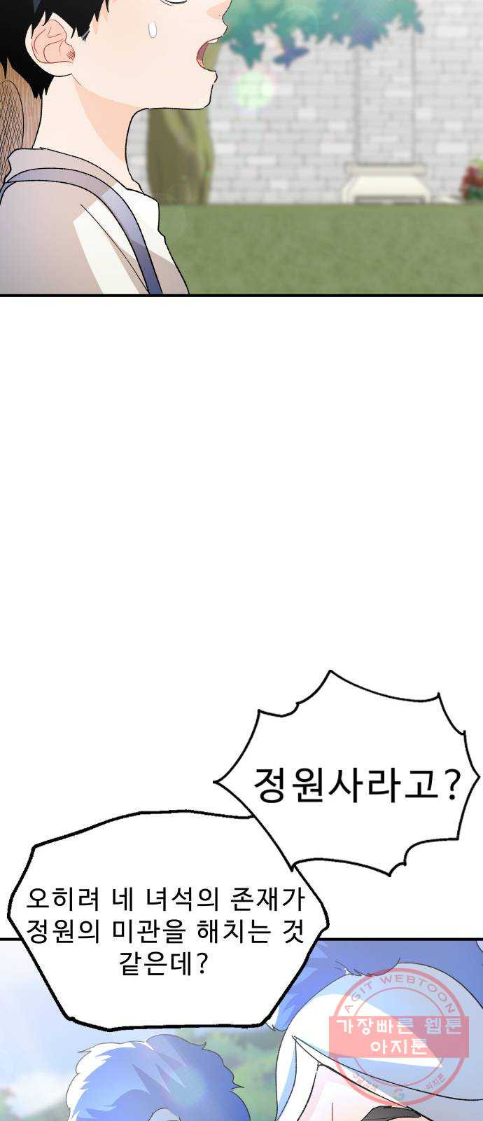 1632803342706nl7w0a501x7.jpeg