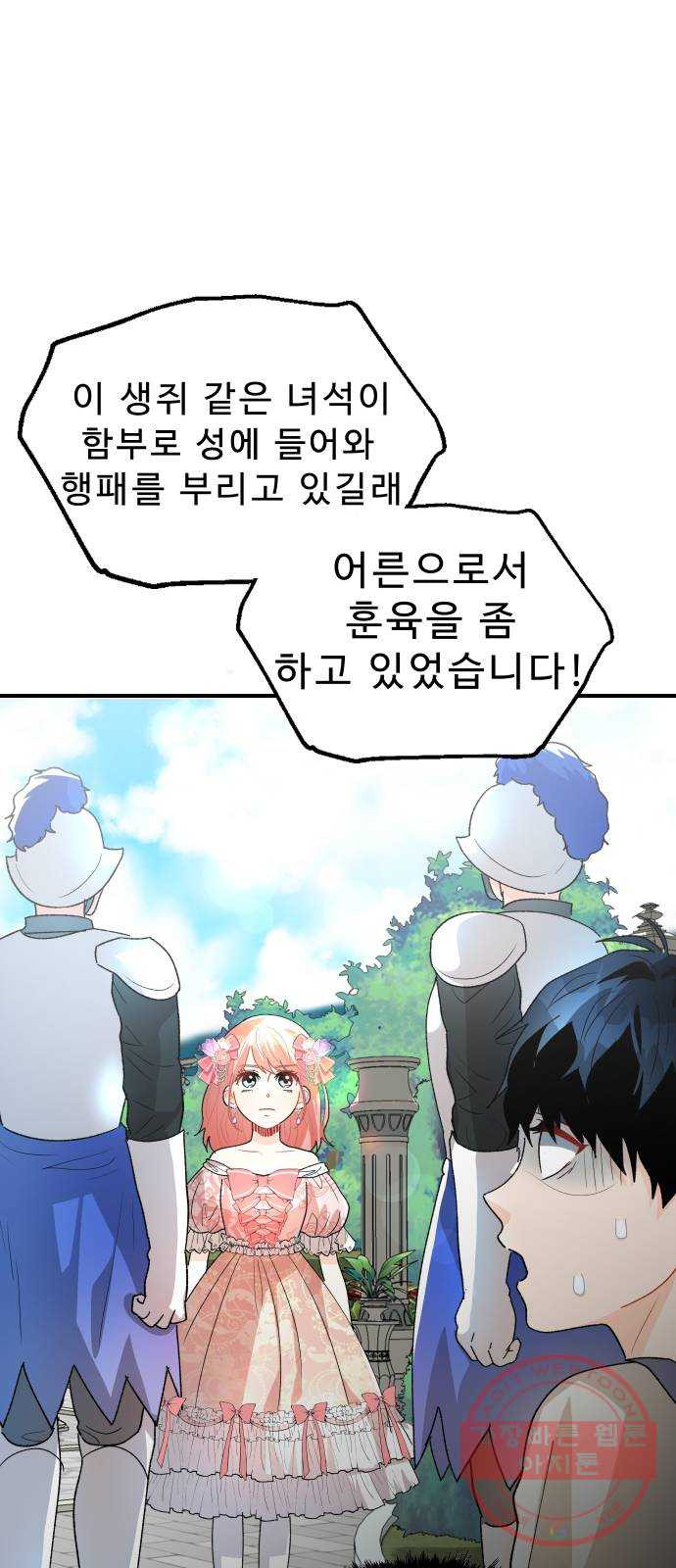 1632803344572eh7muxqotxn.jpeg