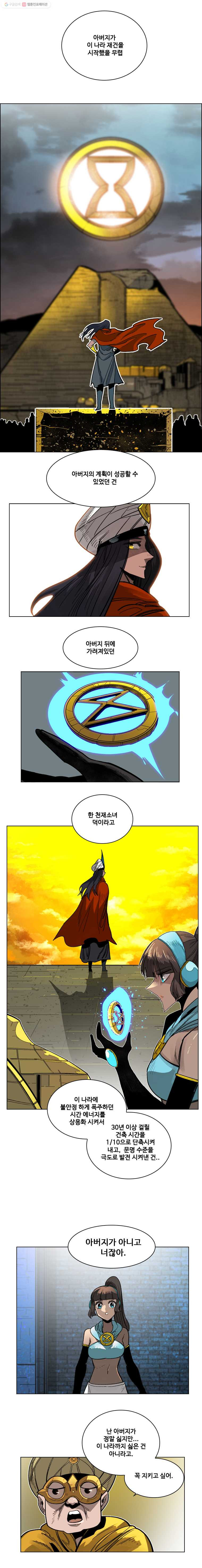 1632795752755fhtag910pgo.jpeg