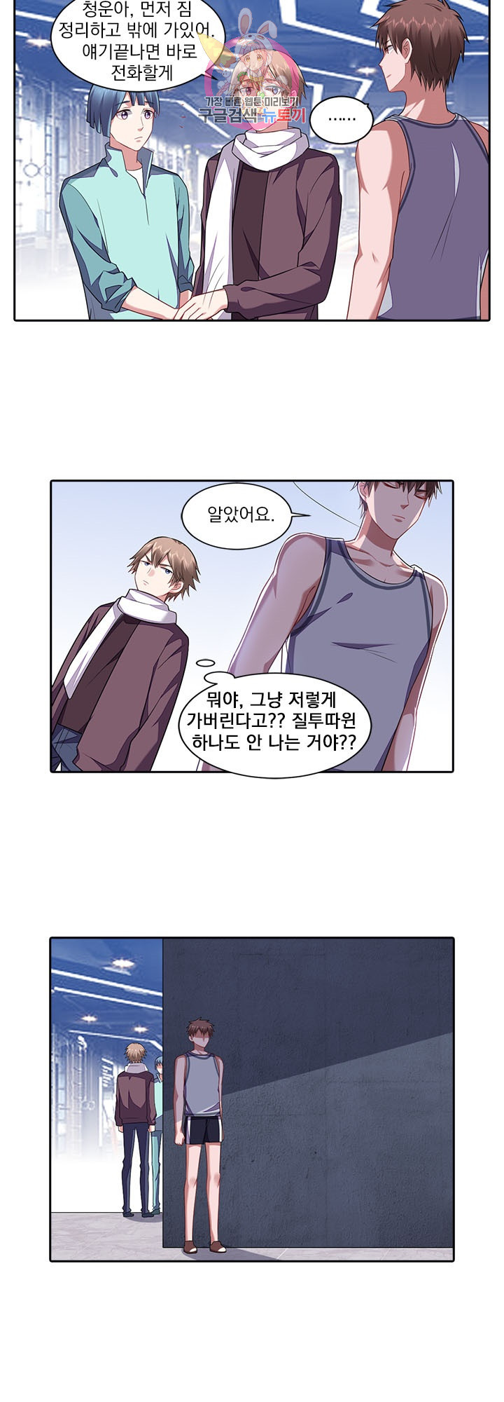 1632871448211ib7j7ot4g5b.jpeg