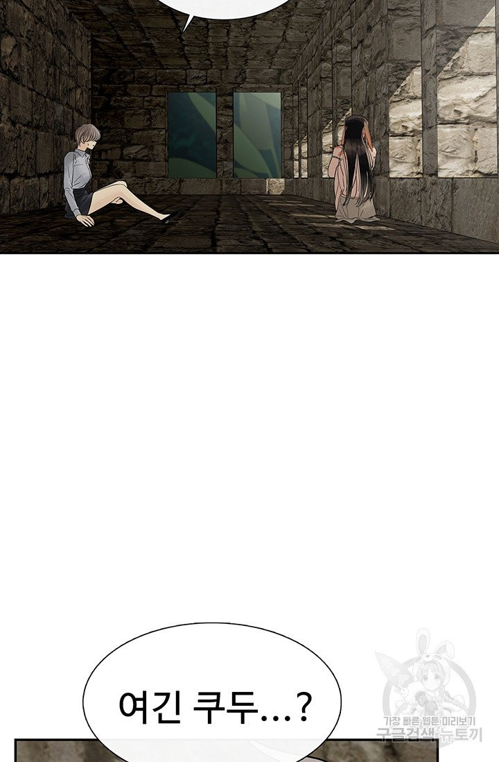 16306363365474n18zy5dho.jpeg
