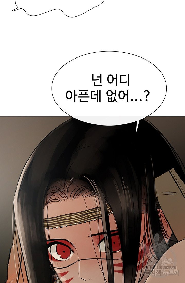 1630636340904m27701gysul.jpeg