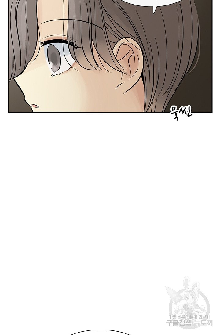 1630636341111gj2lu7xlv4.jpeg