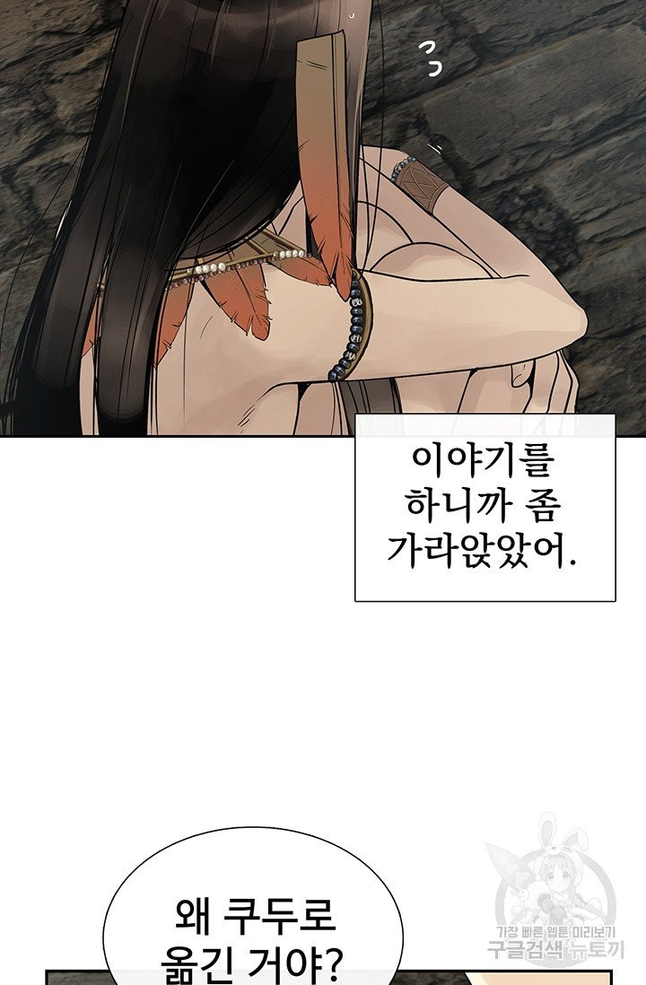 1630636341624tuyw3aml76p.jpeg