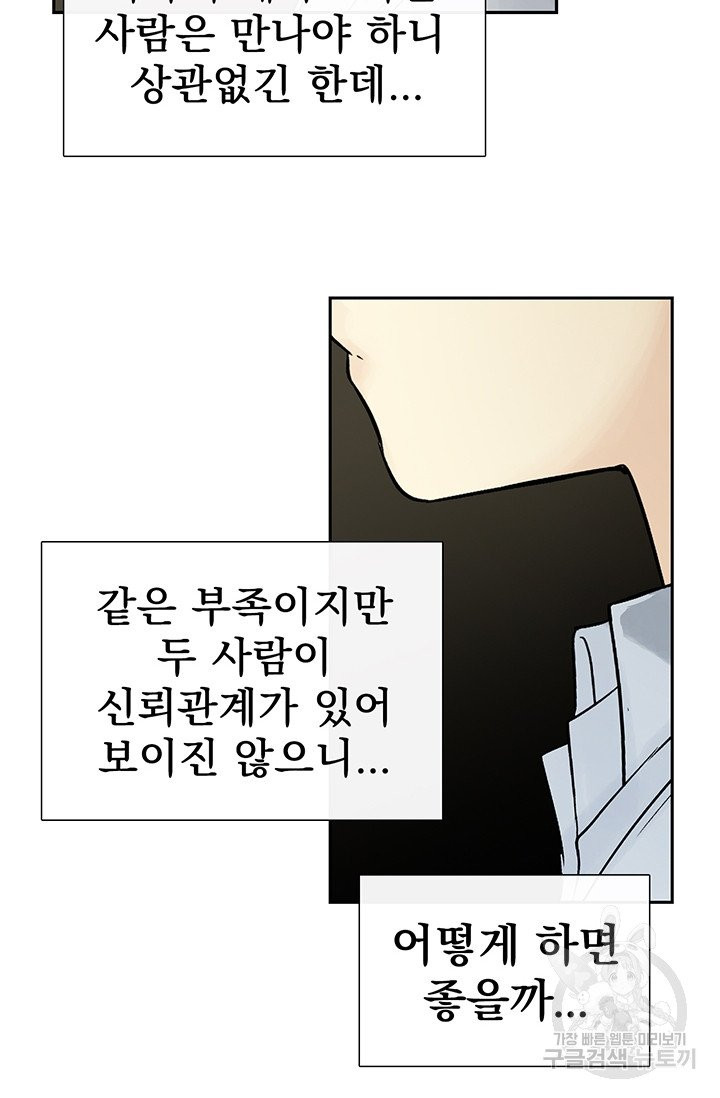 163063634202773j9uk2ho4.jpeg