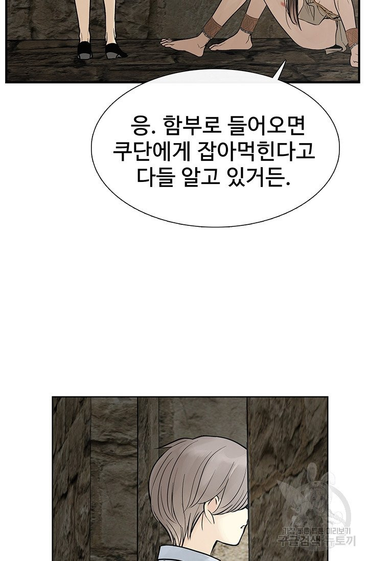 1630636342851sf2yzyd7ifi.jpeg