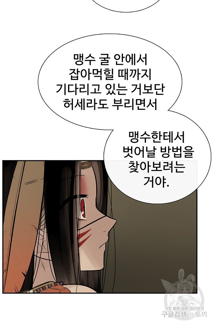 1630636344281viu5zby23iq.jpeg