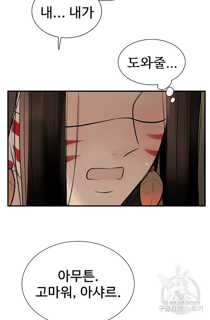 1630636344485f2k12knv4ag.jpeg