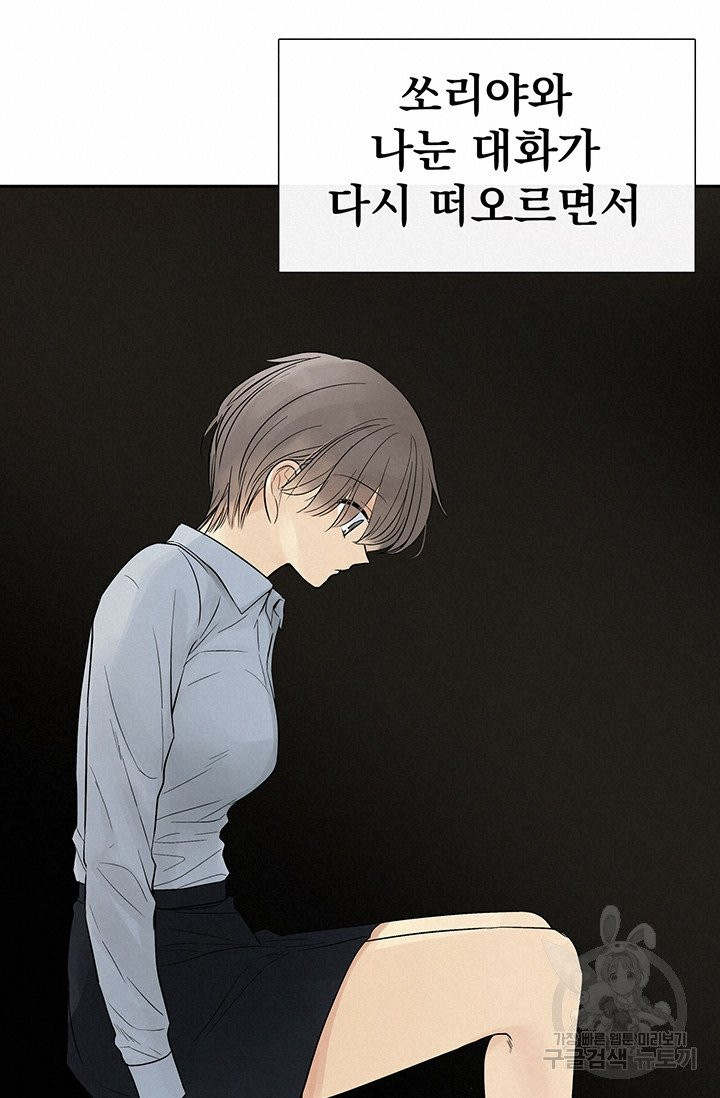 16306363454083yaabdlnpw5.jpeg