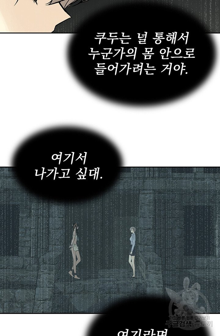 1630636345611g3ltttvecw.jpeg