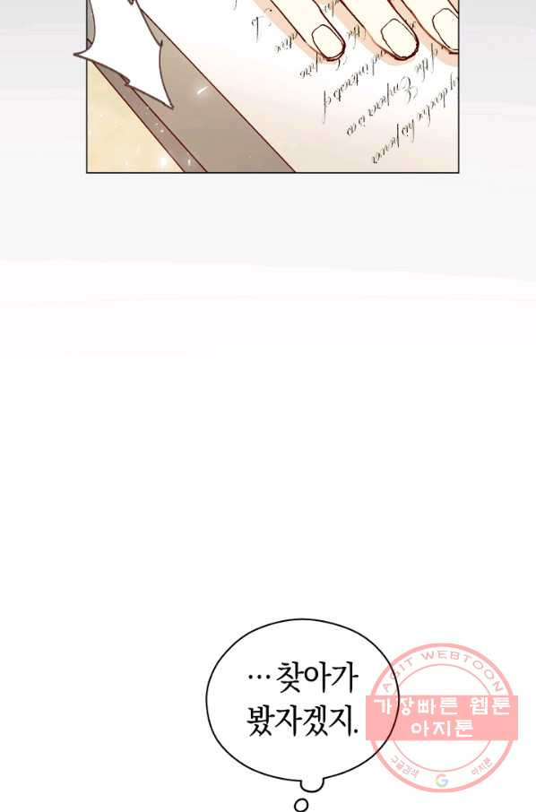 163296638955880ly3sjlmt5.jpeg