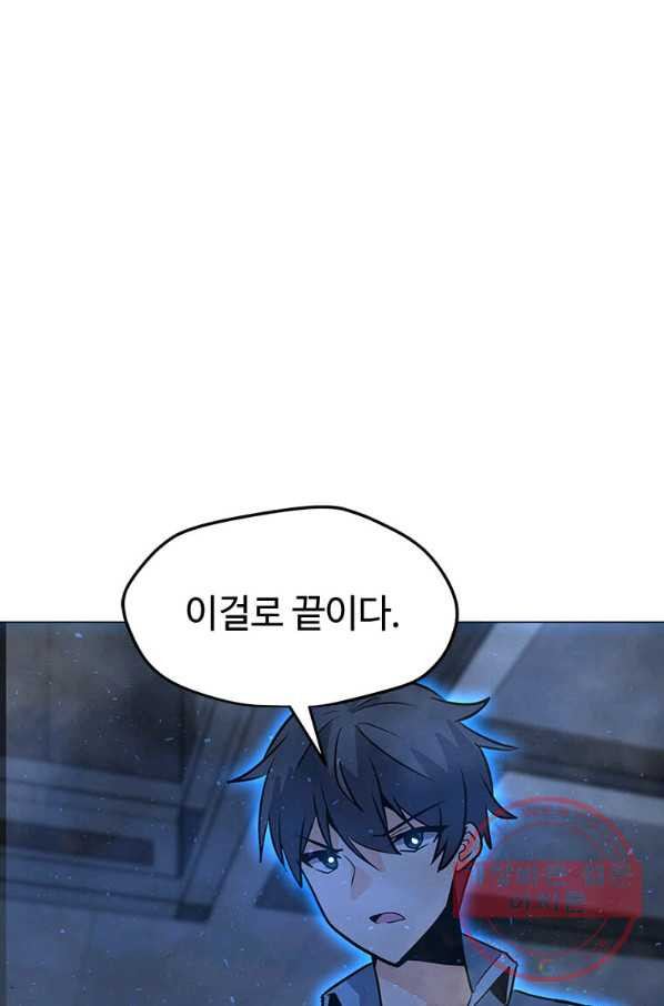 16308049858330nwkakho3xf.jpeg