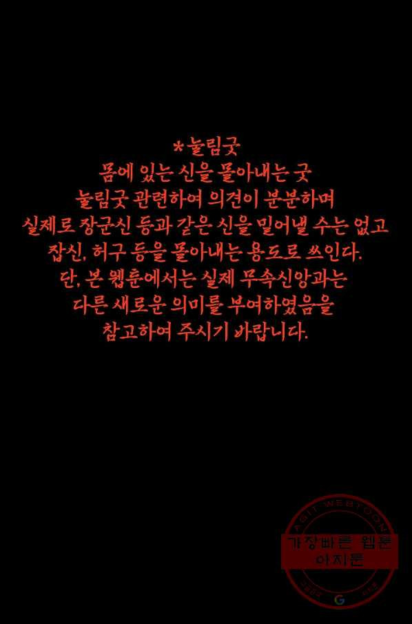 1630806755013q9u5j487xyi.jpeg