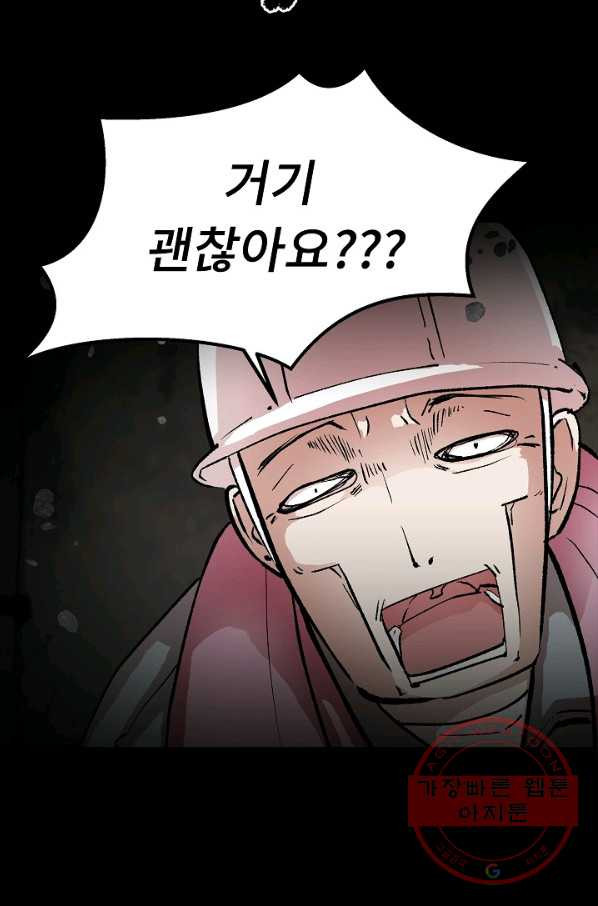 1630806761767geflr9ys888.jpeg