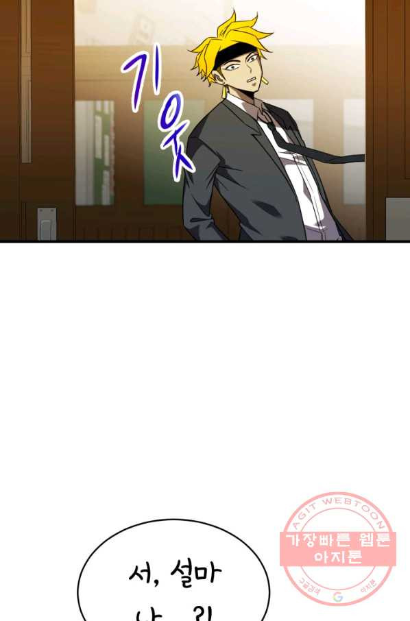 1630803881760va96bxu6qq.jpeg