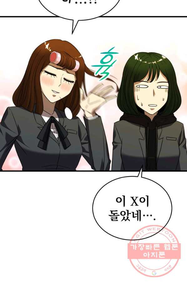 16308038818737moy0qkrjws.jpeg
