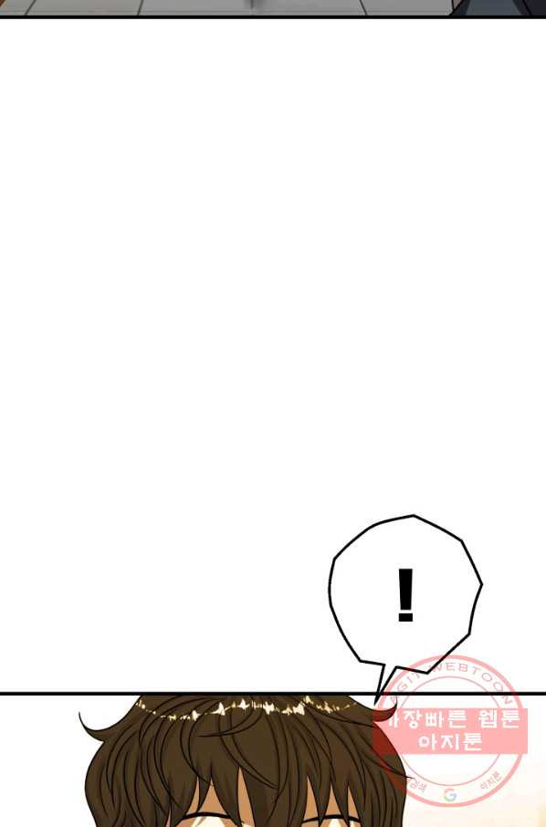 1630803882090e78na70196t.jpeg
