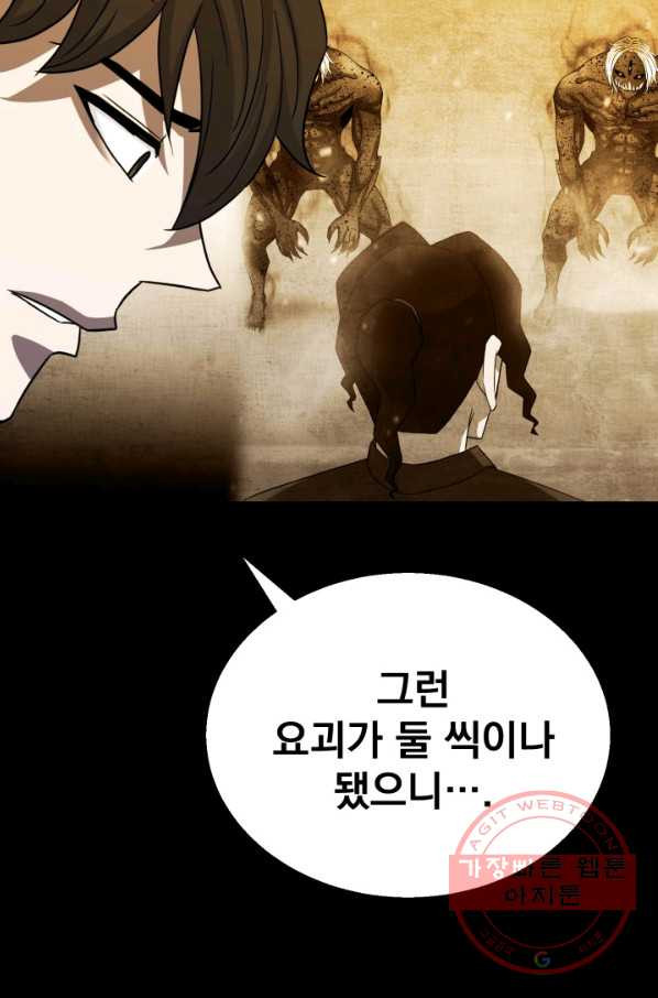 16308038874495dt2az1hrhx.jpeg