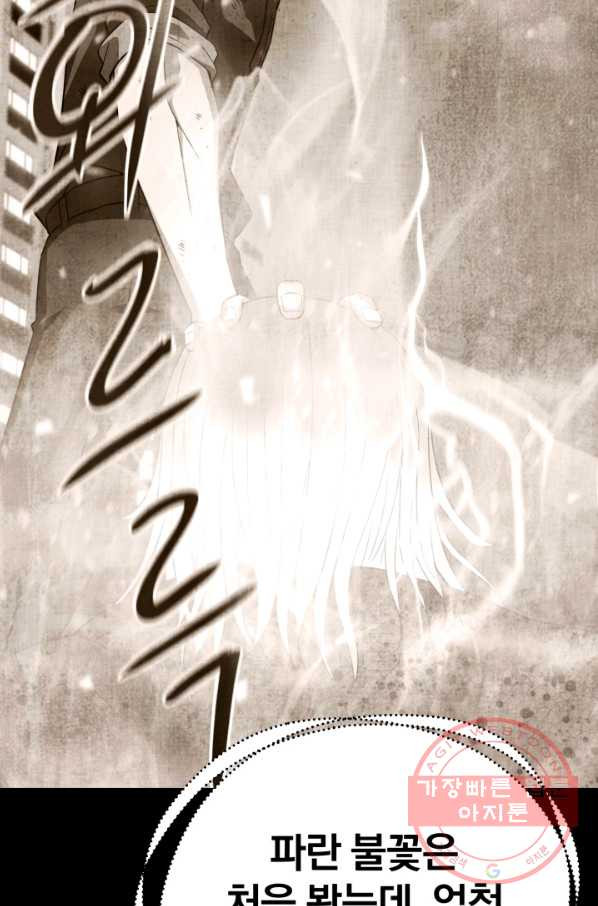 1630803887658yaig2tzmts.jpeg