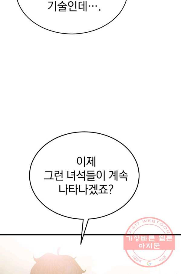 1630803887991ukhunkji2ji.jpeg