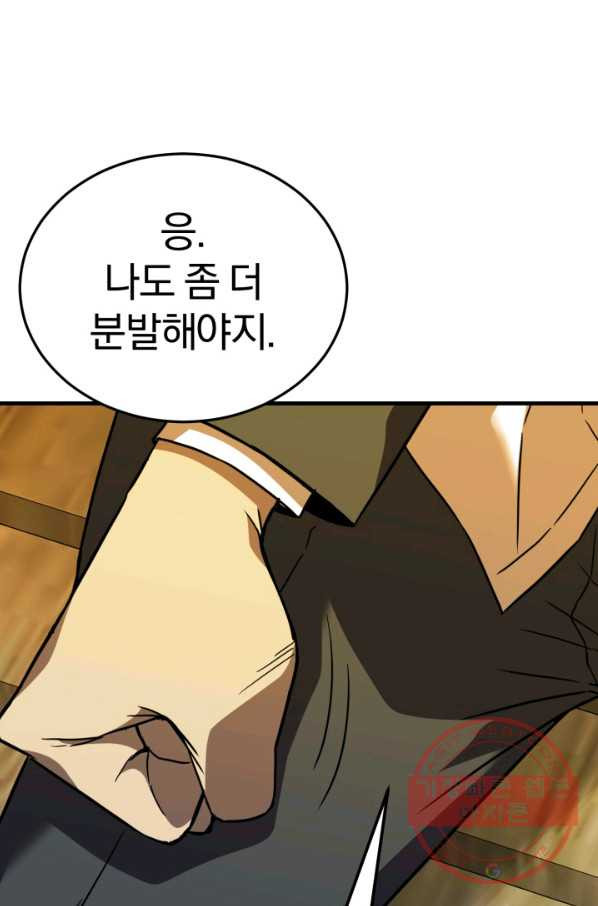 1630803888209vp3yvjts37c.jpeg