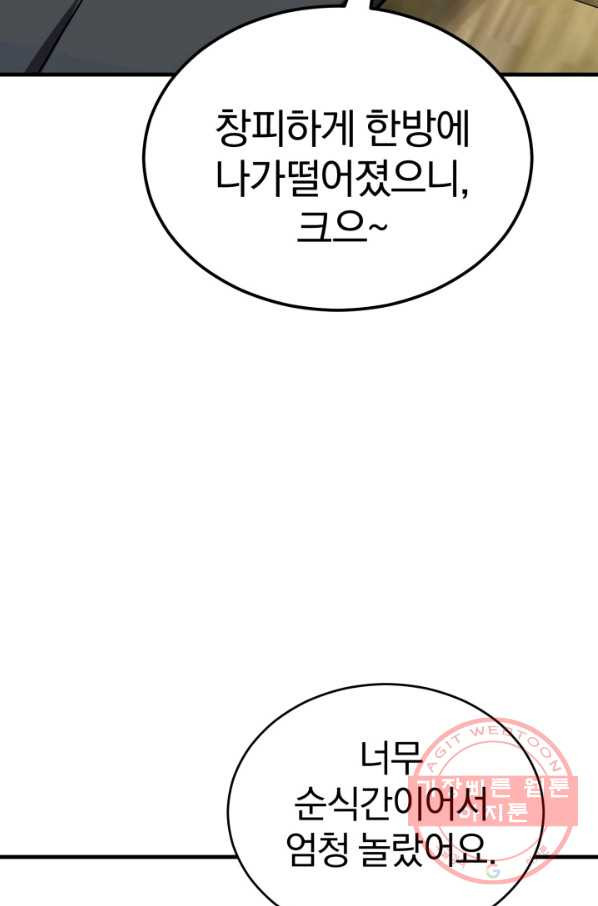 163080388833034v53uyz8bo.jpeg