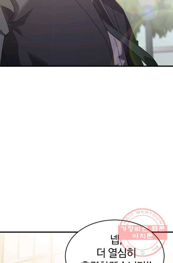 1630803888861dyet28a4otn.jpeg