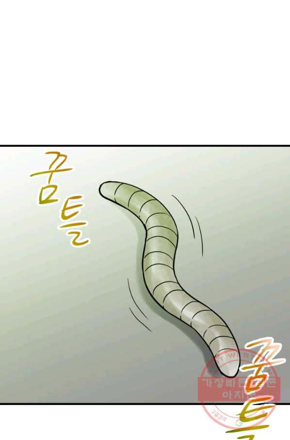 1630803889294koroslfa7u.jpeg
