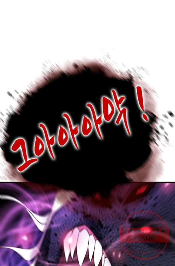 1630803890473bnwmzristyg.jpeg