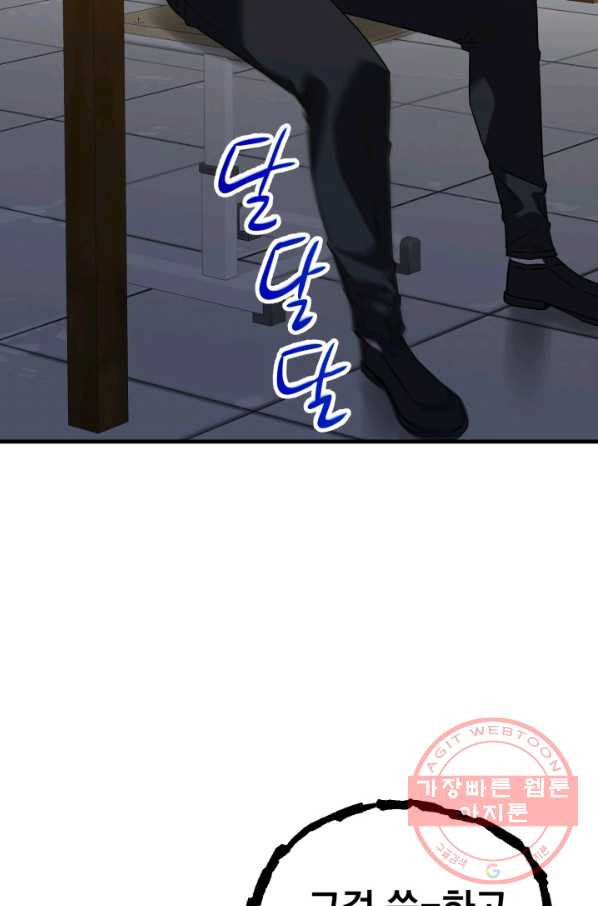 1630803891739xlpc6yhm5n.jpeg