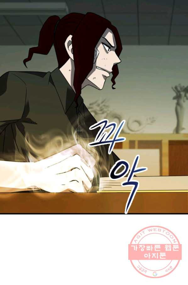 1630803892347fso7mmlf8vh.jpeg