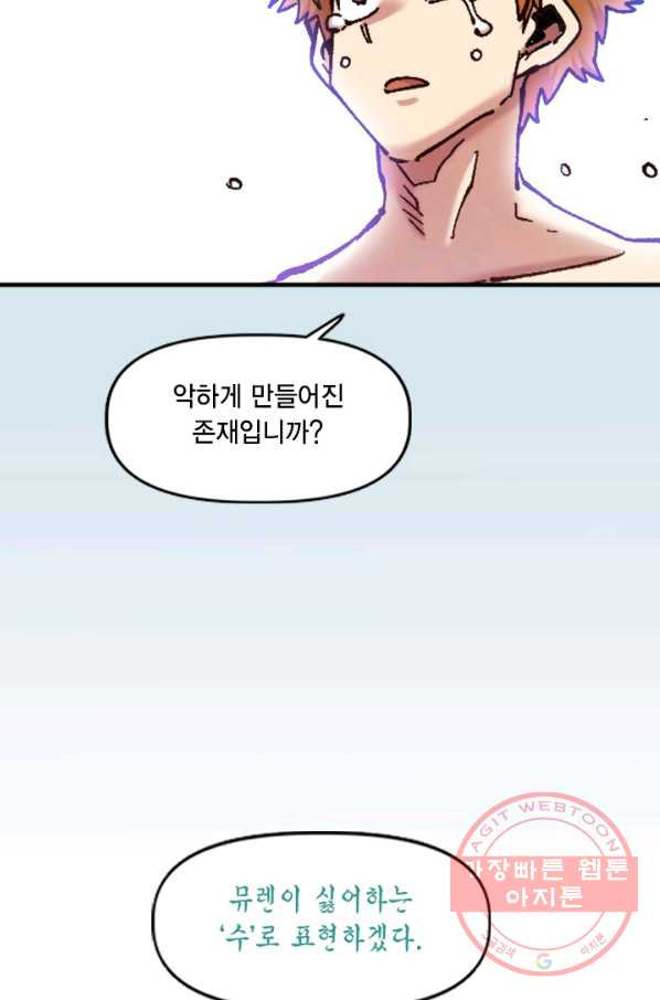 1630983384387vzofqy3up5m.jpeg