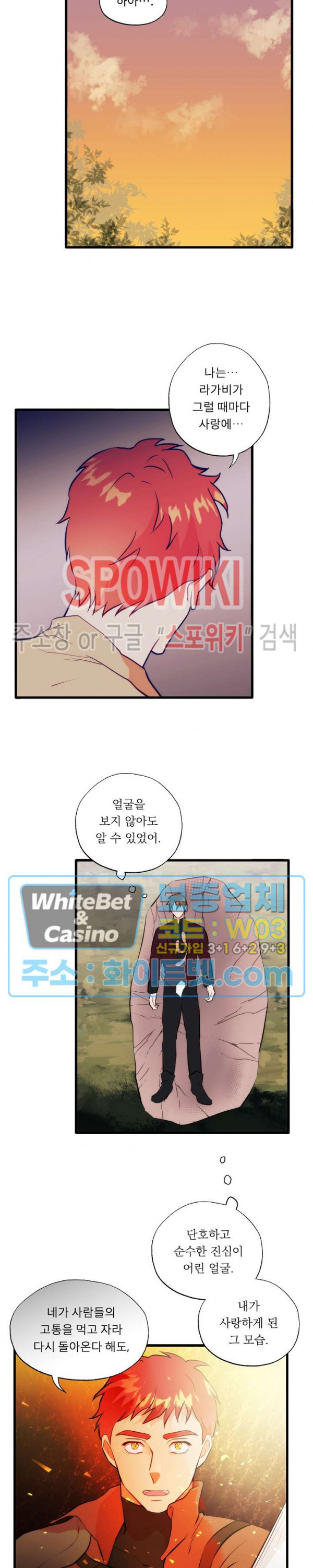 163098620314378sae50wkdl.jpg
