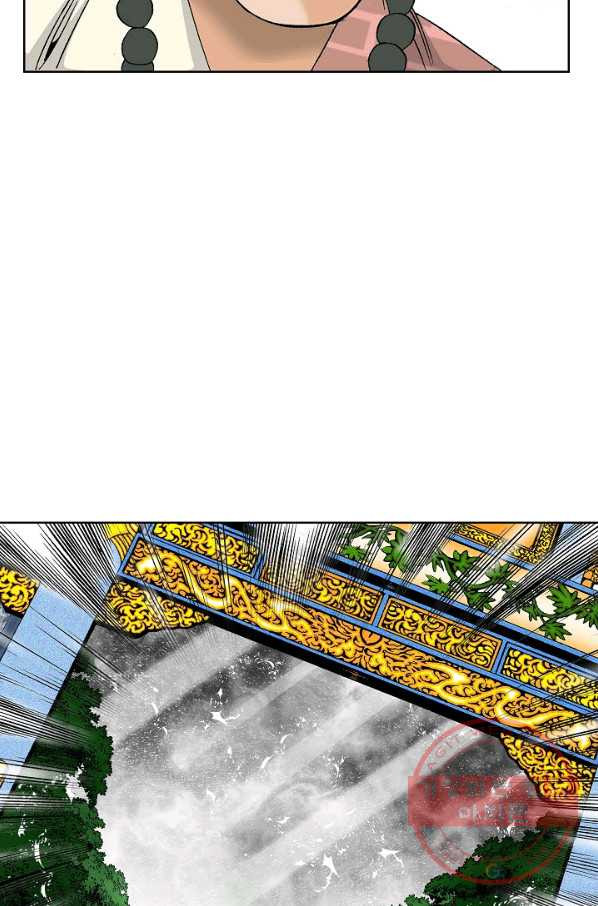 16309881367838sspct14aon.jpeg