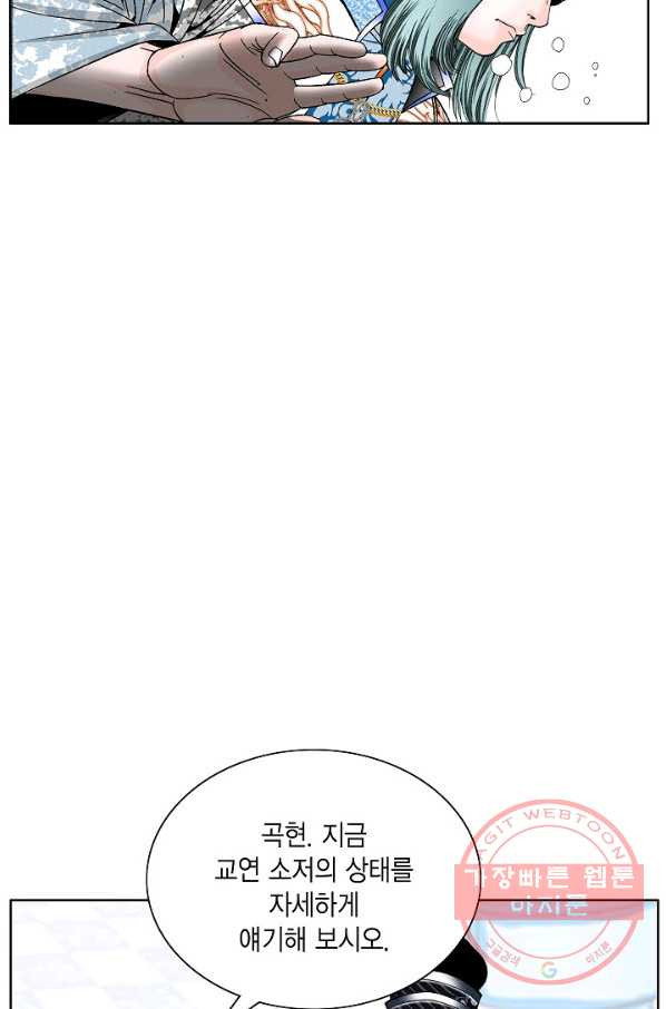 1630988140069xoefd9hjl99.jpeg