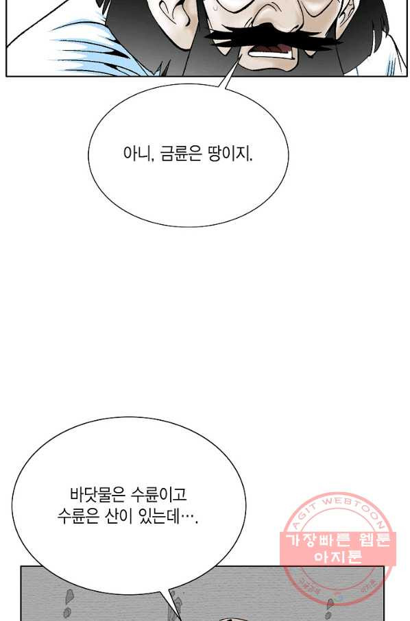 1630988142514cbap1myybxu.jpeg