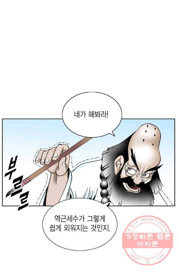 1630988143030yobtsbwu8e.jpeg