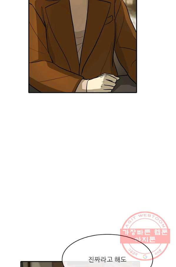 1630985948258dg6ds294qsf.jpeg