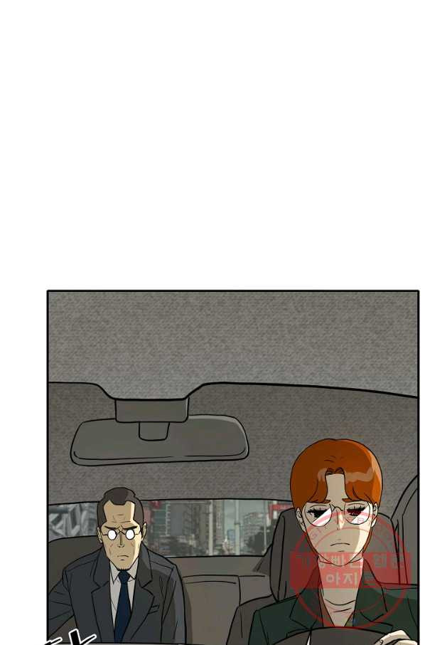 1630985951236ox91ouzwxkh.jpeg