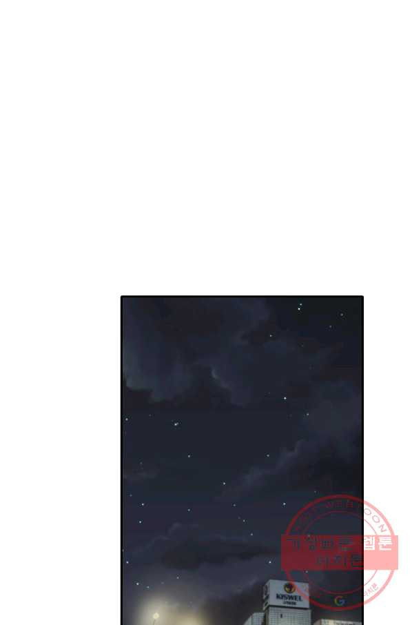 1630985953568dsn0hzb3f0j.jpeg