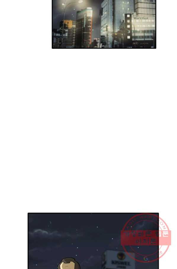 1630985953674estuqvwnms.jpeg